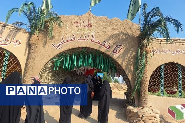 حضور دانش‌آموزان بسیجی ناحیه 2 شهرری در اردوی راهیان نور 