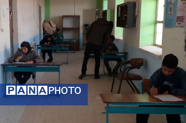 شروع امتحانات نوبت اول مدارس شهرستان فیروزه