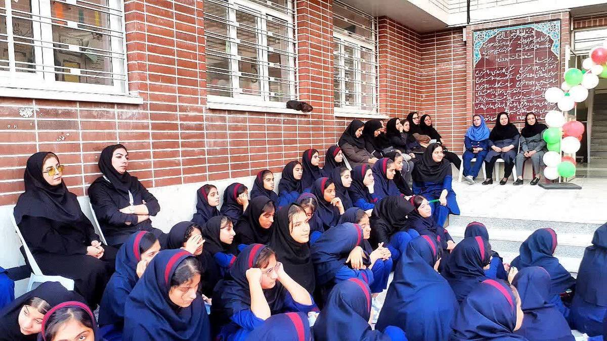   بازگشایی مدارس 



