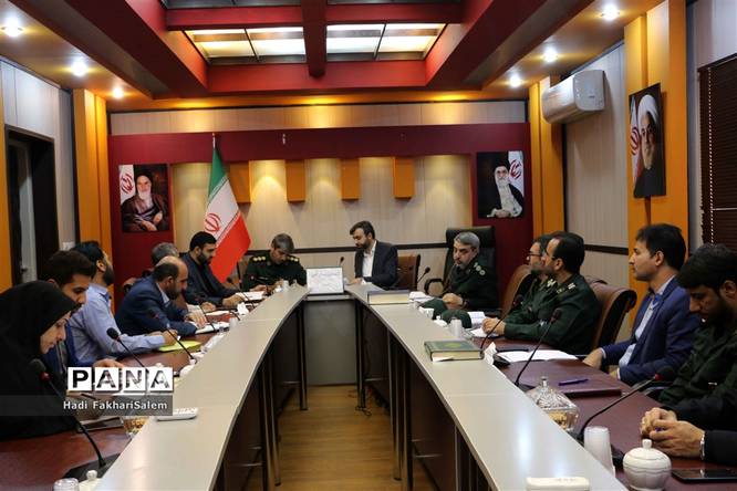نشست هماهنگی قرارگاه راهیان نور امام حسن عسکری(ع) در ادارهکل آموزش و پرورش شهرستانهای استان تهران