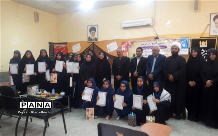کسب مقام سوم کشوری و استانی اتحادیه انجمن های اسلامی "مدرسه انقلاب"  توسط دختران دبیرستان حضرت آمنه (س)امیدیه