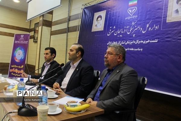 نشست خبری مدیرکل دامپزشکی استان آذربایجان شرقی