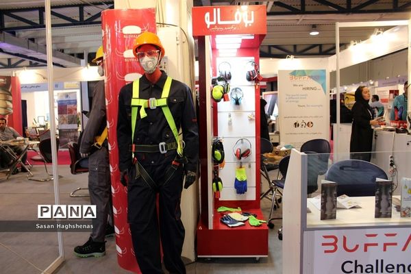 دوازدهمین دوره نمایشگاه بین المللی فناوری نانو 98 تهران