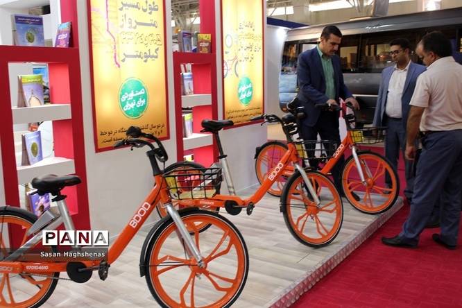 نمایشگاه بینالمللی حمل و نقل عمومی و خدمات شهری تهران 98
