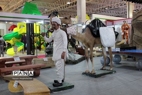 نمایشگاه بین‌المللی حمل و نقل عمومی و خدمات شهری تهران 98