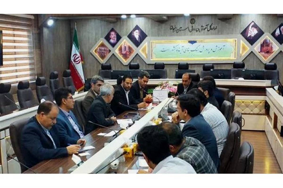 جلسه ستاد بیست و دومین دوره انتخابات شوراهای دانش آموزی استان برگزارشد
