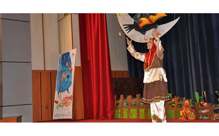 آغاز مرحله استانی جشنواره بین المللی قصه گویی در ماکو