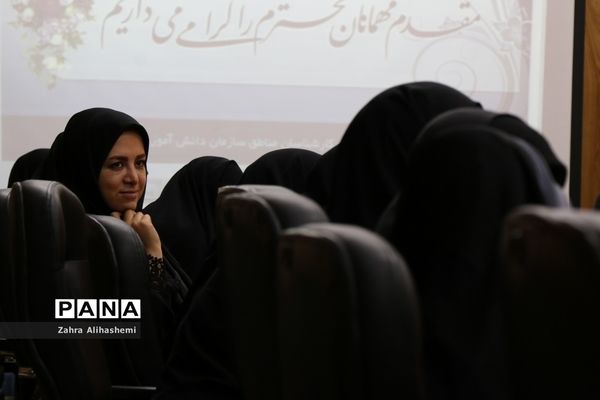 نشست مدیران سازمان دانش‌آموزی مناطق 19گانه شهر تهران و اداره استثنایی