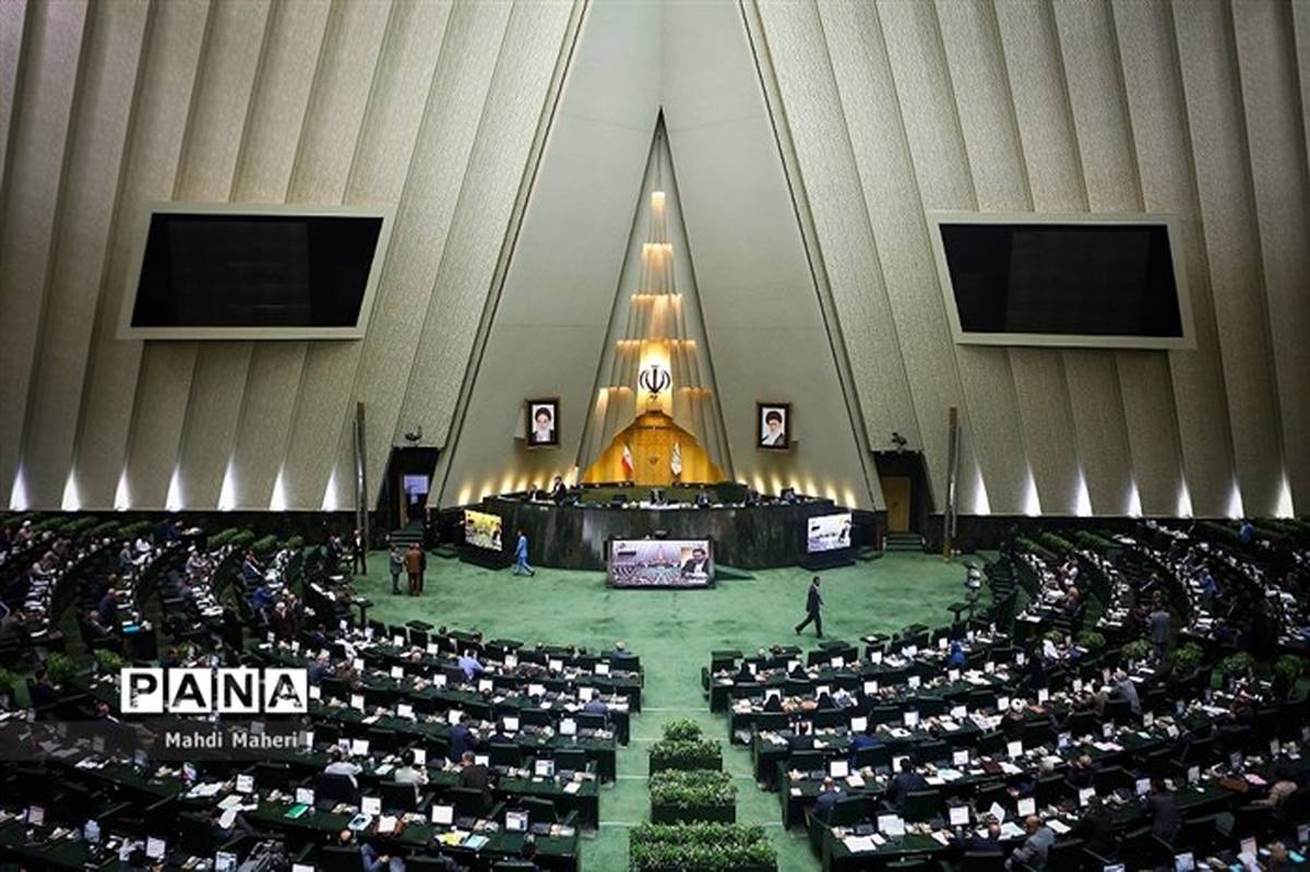 مجلس به آموزش و پرورش اجازه‌ داد:  واگذاری  یا اجاره املاک مازاد پس از تغییر کاربری به تجاری و خدماتی