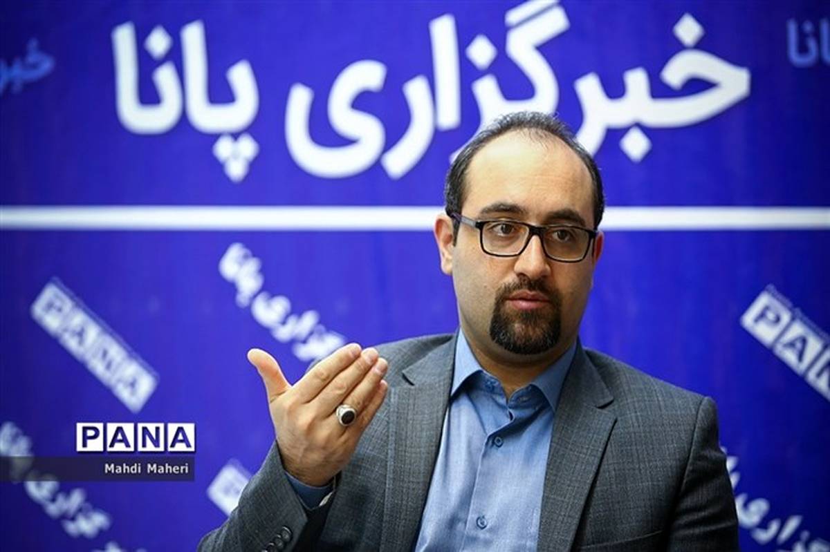رئیس سازمان فرهنگی هنری شهرداری تهران مشخص شد