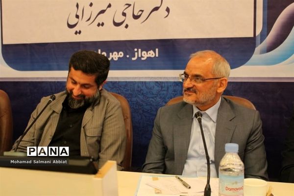 نشست شورای آموزش و پروش خوزستان  با حضور وزیرآموزش و پرورش در اهواز