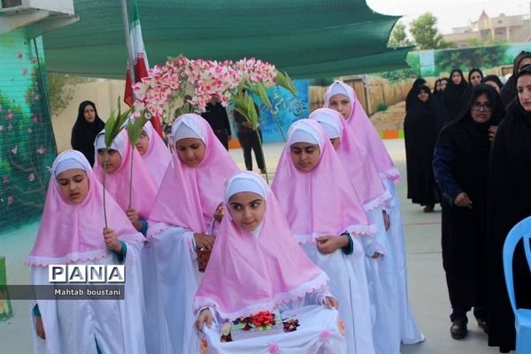 جشن عاطفه‌ها در مدارس شهرستان  دشتستان