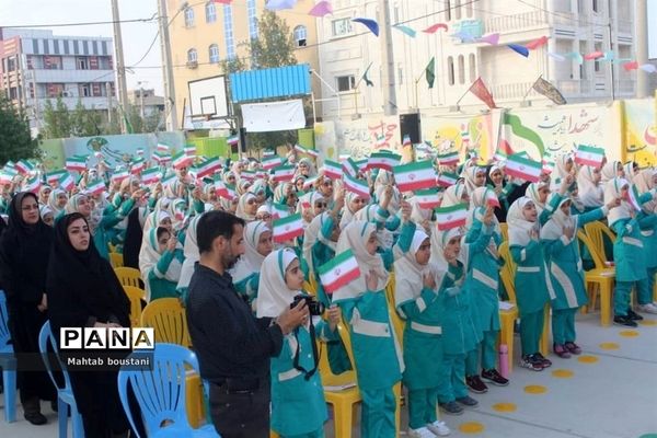 جشن عاطفه‌ها در مدارس شهرستان  دشتستان