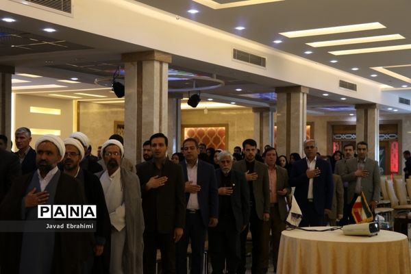 مراسم افتتاحیه دوره توانمندسازی کارشناسان حوزه پرورشی و فرهنگی آموزش و پرورش خراسان رضوی در مشهد