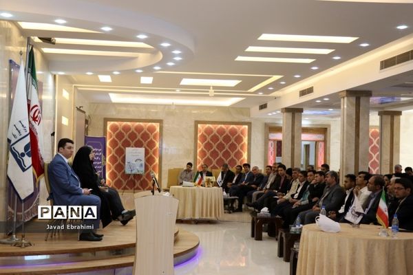 کارگاه‌های توانمندسازی ادارات داخلی حوزه پرورشی و فرهنگی آموزش و پرورش خراسان رضوی در مشهد