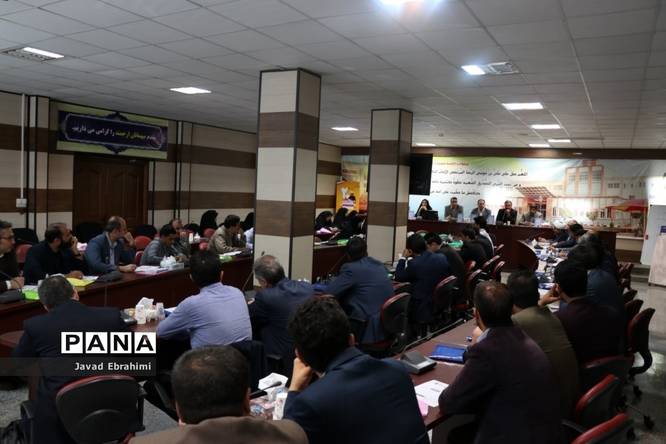 کارگاه‌های توانمندسازی ادارات داخلی حوزه پرورشی و فرهنگی آموزش و پرورش خراسان رضوی در مشهد
