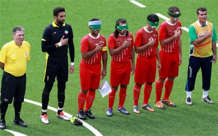 فوتبال 5 نفره ایران پارالمپیکی شد