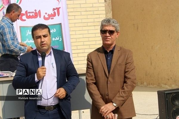 افتتاح مدرسه خیر ساز در روستای شاهیجان از توابع بخش بوشکان دشتستان