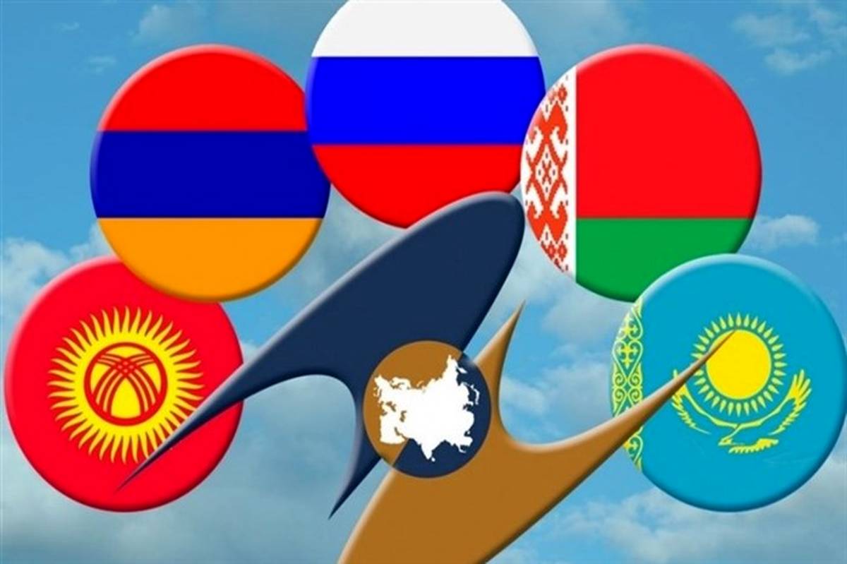 ایران ۴ آبان رسماً عضو اتحادیه اوراسیا می‌شود | ۵۰۲ قلم کالا از ایران بدون تعرفه صادر خواهد شد