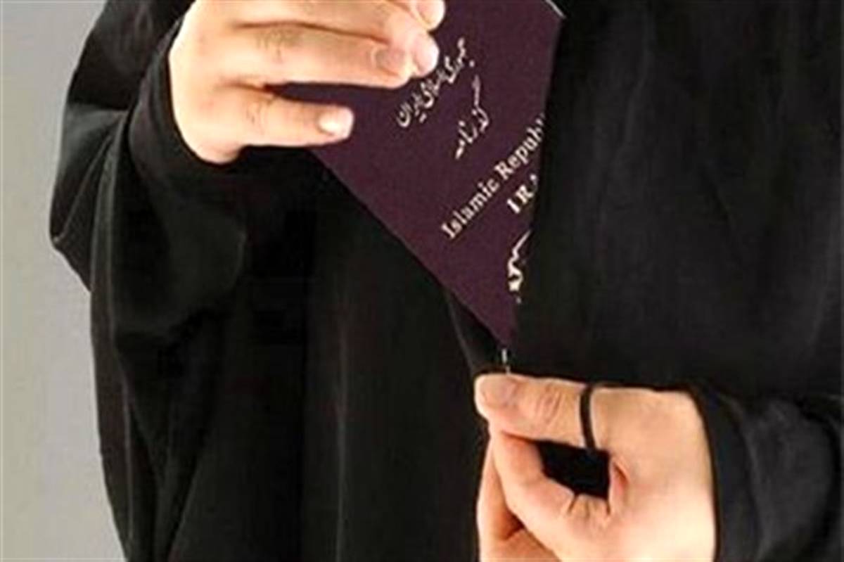 چاپ یک میلیون و صد هزار جلد گذرنامه از ابتدای محرم تاکنون