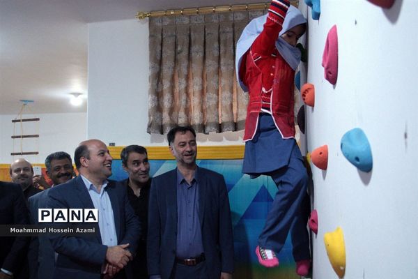 افتتاح دو خانه بازی و نشاط در مدرسه با حضور مدیرکل تربیت بدنی و فعالیت‌های ورزشی وزارت آموزش و پرورش