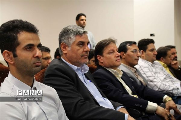 نشست هم‌افزایی و توجیهی معاونان و کارشناسان معاونت پرورشی و فرهنگی شهرستان‌های استان تهران