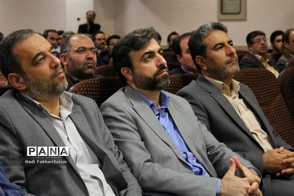 نشست هم‌افزایی و توجیهی معاونان و کارشناسان معاونت پرورشی و فرهنگی شهرستان‌های استان تهران