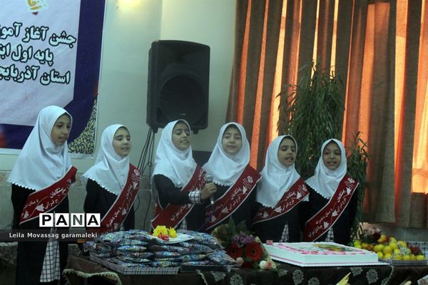 آیین آغاز قرآن آموزی پایه اول ابتدایی در تبریز