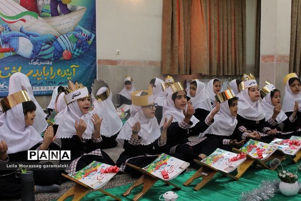 آیین آغاز قرآن آموزی پایه اول ابتدایی در تبریز