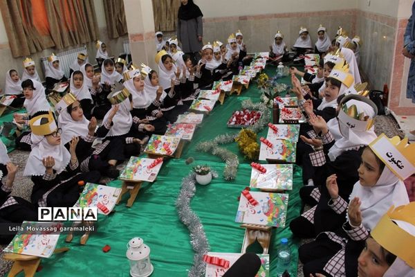 آیین آغاز قرآن آموزی پایه اول ابتدایی در تبریز