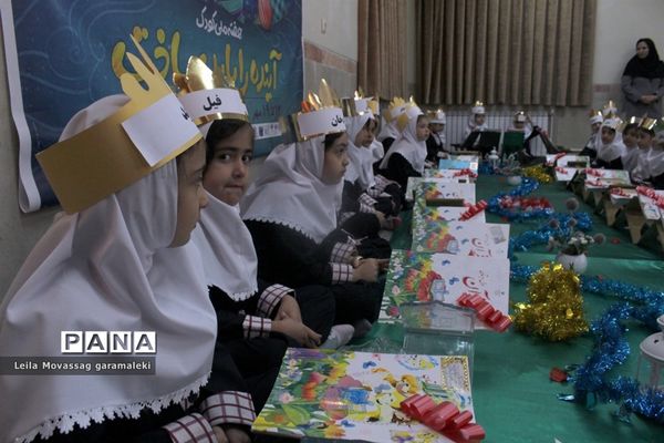آیین آغاز قرآن آموزی پایه اول ابتدایی در تبریز