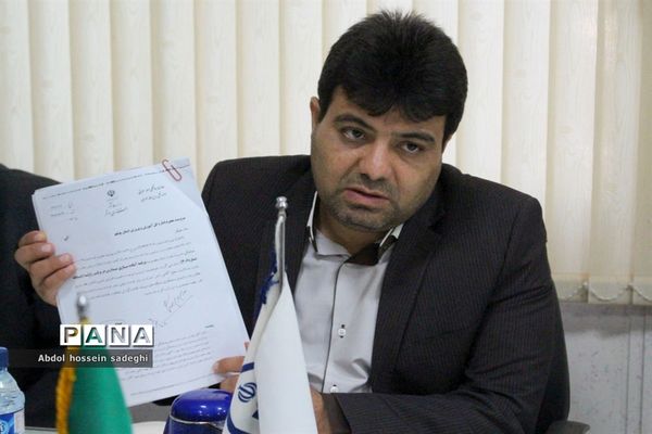 جلسه کار گروه آماده‌سازی مدارس در برابر زلزله  استان بوشهر