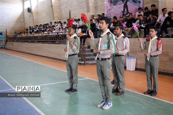 رزمایش اقتدار یگان ویژه نیروی انتظامی خراسان جنوبی