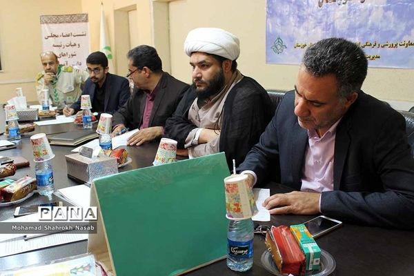 نشست شورای برنامه‌ریزی سازمان دانش‌آموزی خوزستان