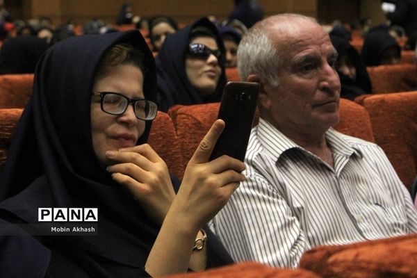 همایش روز جهانی عصای سفید در تبریز