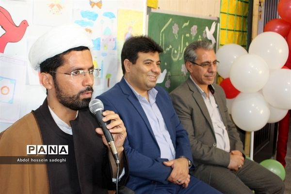 جشن قرآن در دبستان و پیش دبستانی  محمد بهمن بیگی در بوشهر