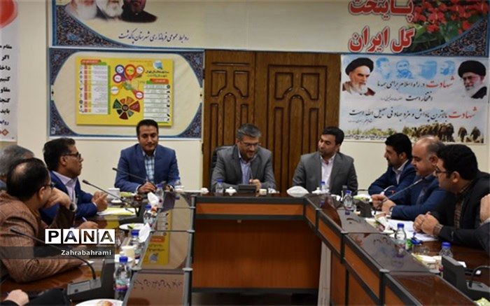 برگزاری نشست شورای فرعی هماهنگی مبارزه با مواد مخدر در فرمانداری پاکدشت