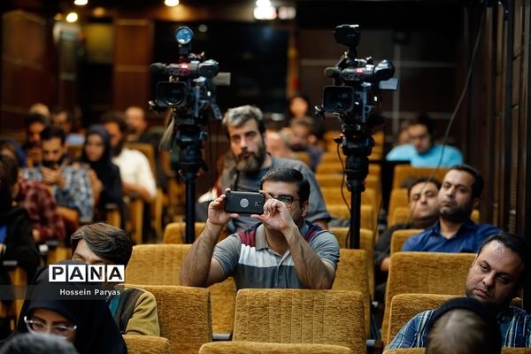 نشست خبری مدیر عامل مرکز گسترش سینمای مستند و تجربی