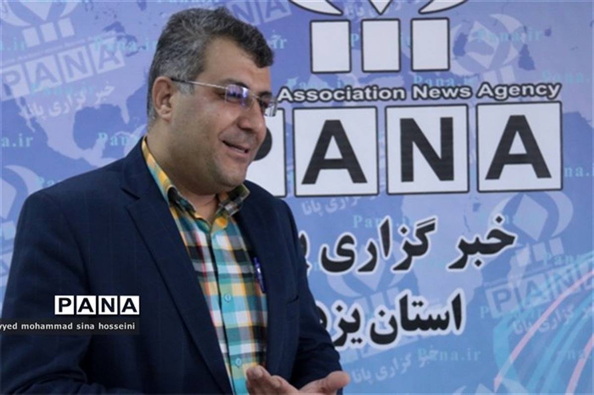 رعایت بهداشت و کیفیت خدمات در مراکز رفاهی آموزش و پرورش استان یزد همواره مورد توجه است