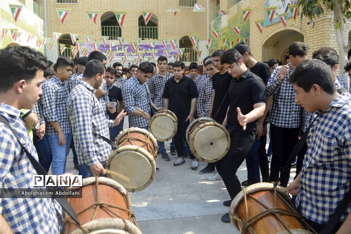 مراسم اربعین حسینی در دبیرستان دکتر علی شریعتی بوشهر