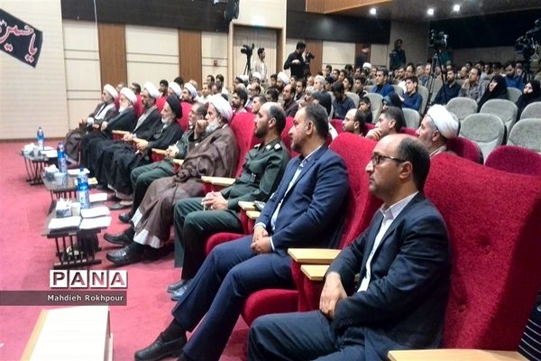 برگزاری اولین موکب  مجازی اربعین حسینی