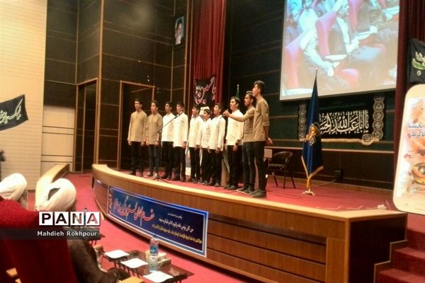 برگزاری اولین موکب  مجازی اربعین حسینی