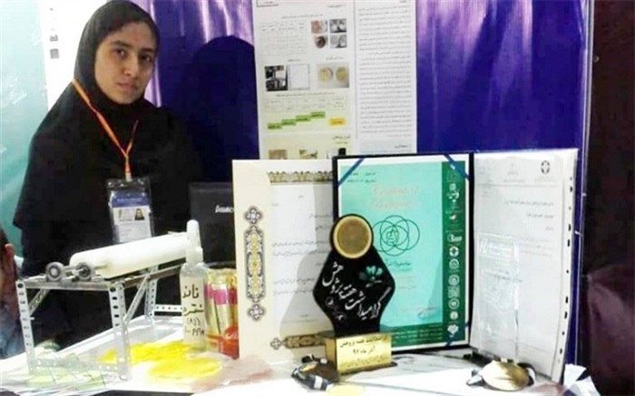 دانش آموز دختر البرزی در جشنواره کشوری نانو درخشید