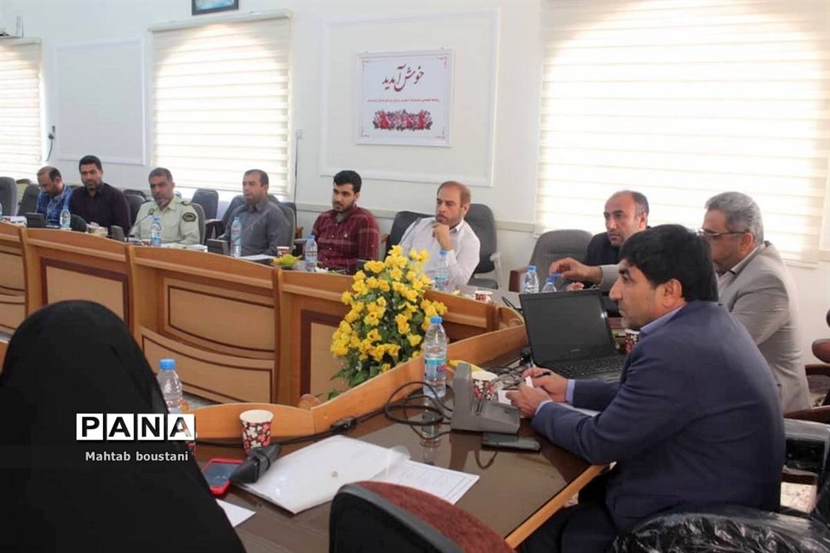 جلسه هماهنگی کارگاه های پیشگیری از آسیب‌های اجتماعی مدارس شهرستان دشتستان