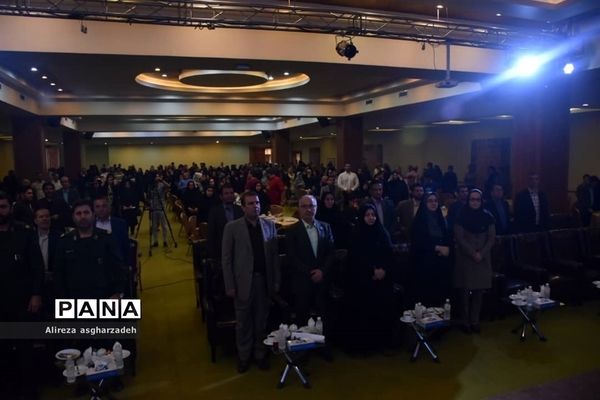 آیین گرامیداشت روز عصای سفید در مازندران