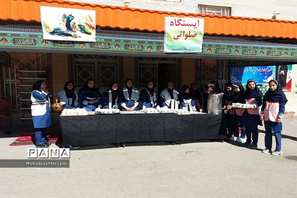 ایستگاه صلواتی در دبیرستان نمونه کاشی نیلوفر