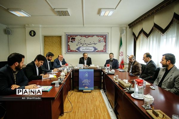جلسه بزرگداشت روز 13 آبان