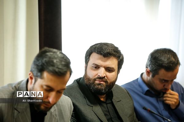 جلسه بزرگداشت روز 13 آبان