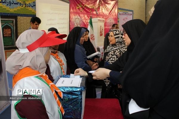 جلسه عمومی انجمن اولیاء و مربیان دبیرستان شهید سهام خیام بوشهر