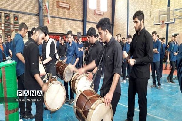 مراسم اربعین حسینی در دبیرستان شهید مطهری  بوشهر